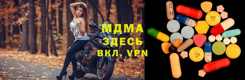 Какие есть наркотики Камешково АМФЕТАМИН  Марихуана  COCAIN  Меф мяу мяу  НБОМе  Гашиш 