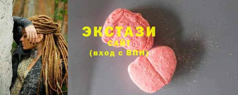 blacksprut рабочий сайт  купить наркотик  Камешково  Экстази диски 