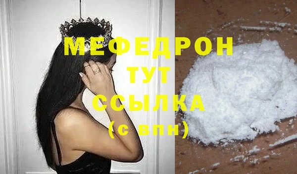 COCAINE Богданович